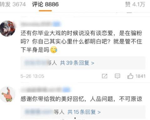 网红热瓜 2025十大热点社会现象,网红热瓜下的时代变迁