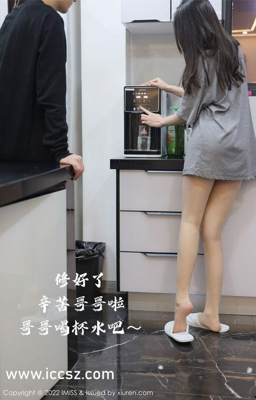 今日吃瓜每日 网红黑料黑料正能量